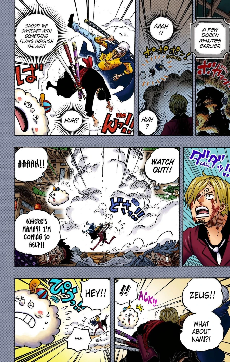 One Piece Volume 100 Page 125