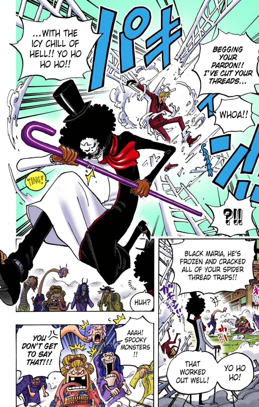 One Piece Volume 100 Page 13