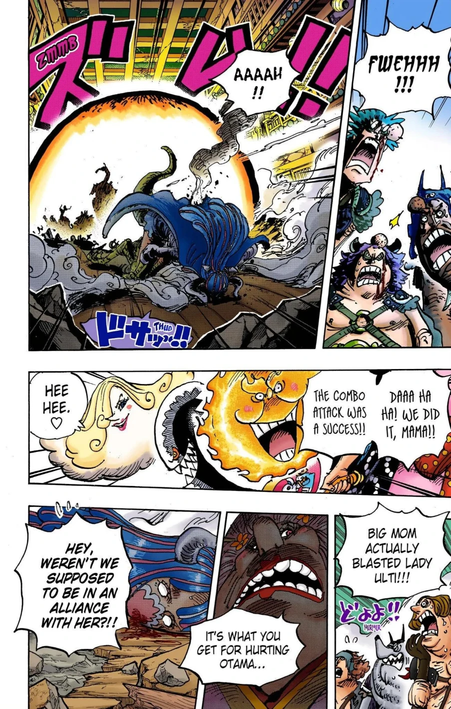 One Piece Volume 100 Page 136