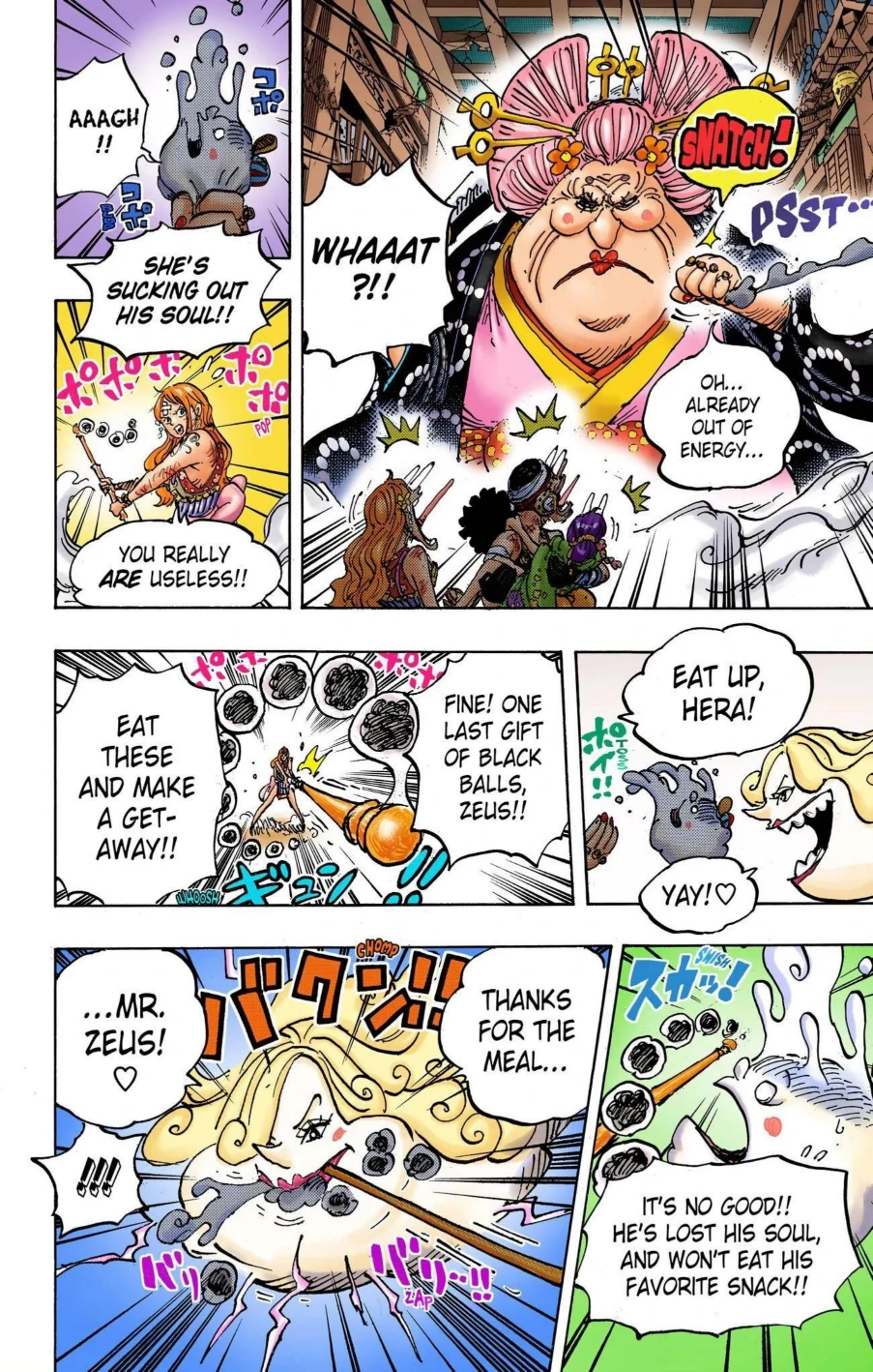 One Piece Volume 100 Page 142