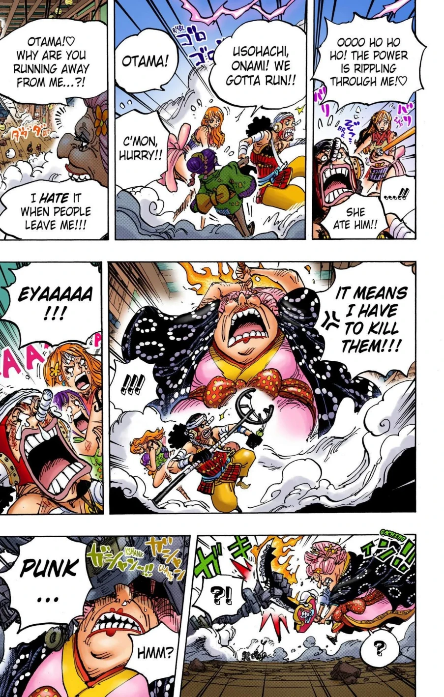 One Piece Volume 100 Page 143