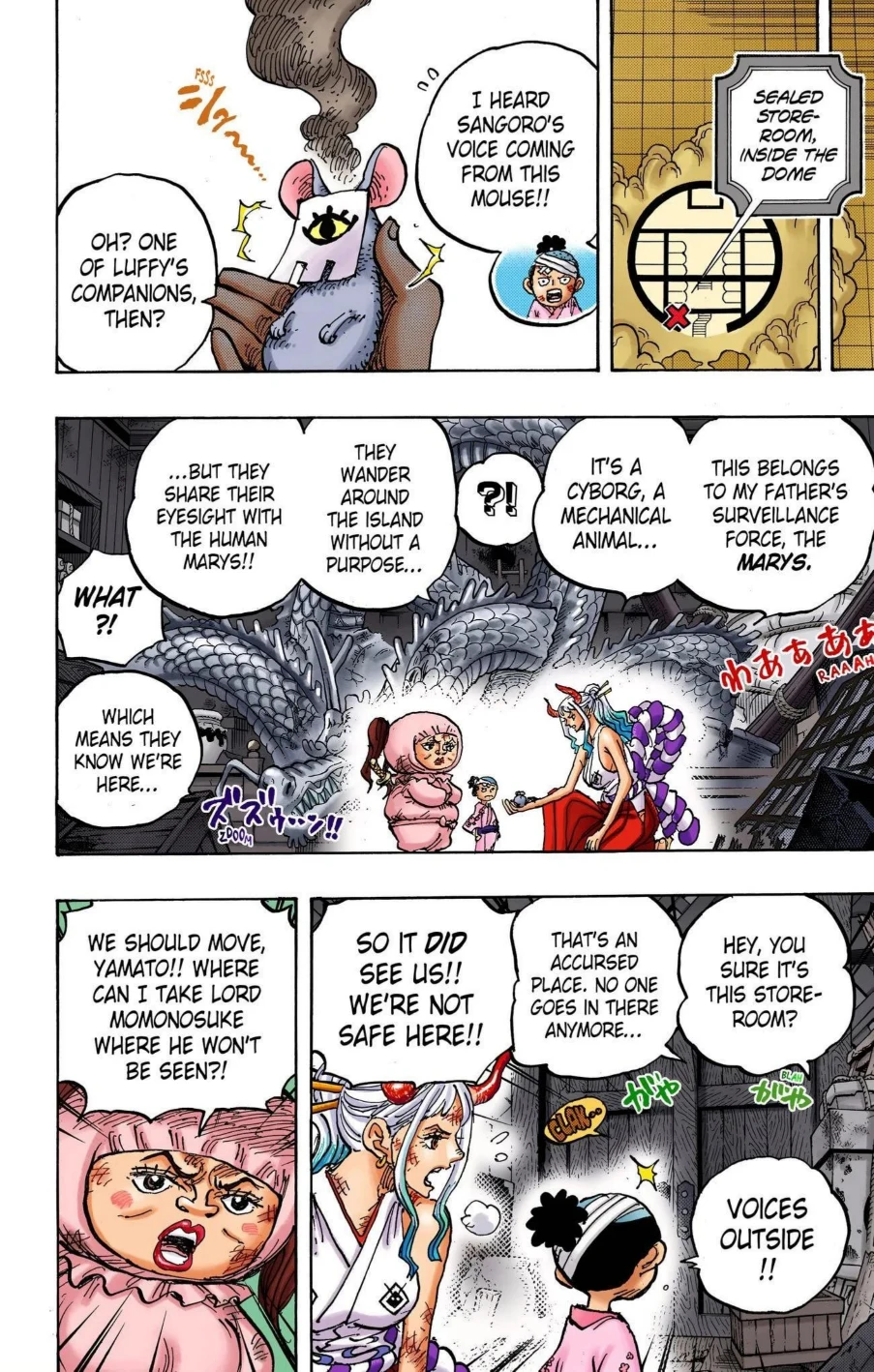 One Piece Volume 100 Page 15