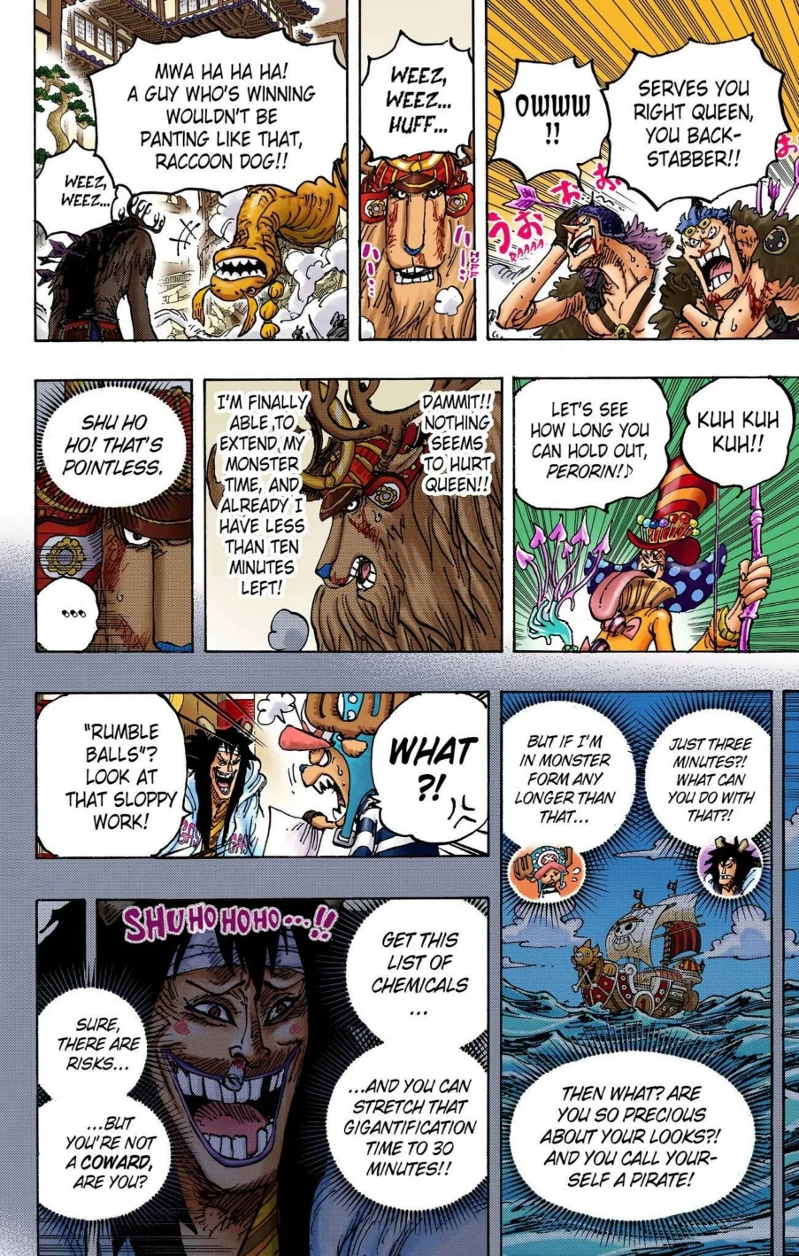 One Piece Volume 100 Page 151