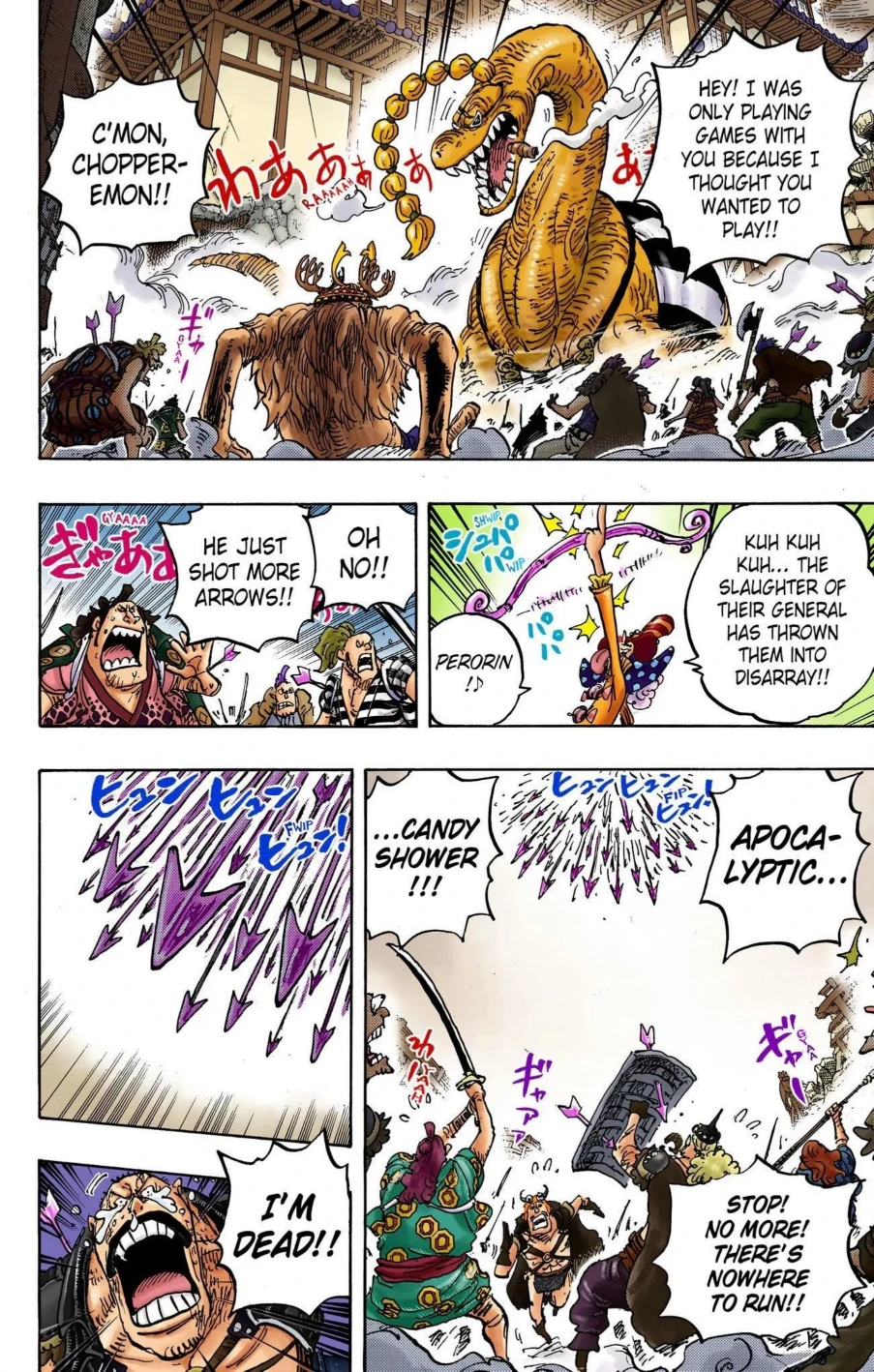One Piece Volume 100 Page 163