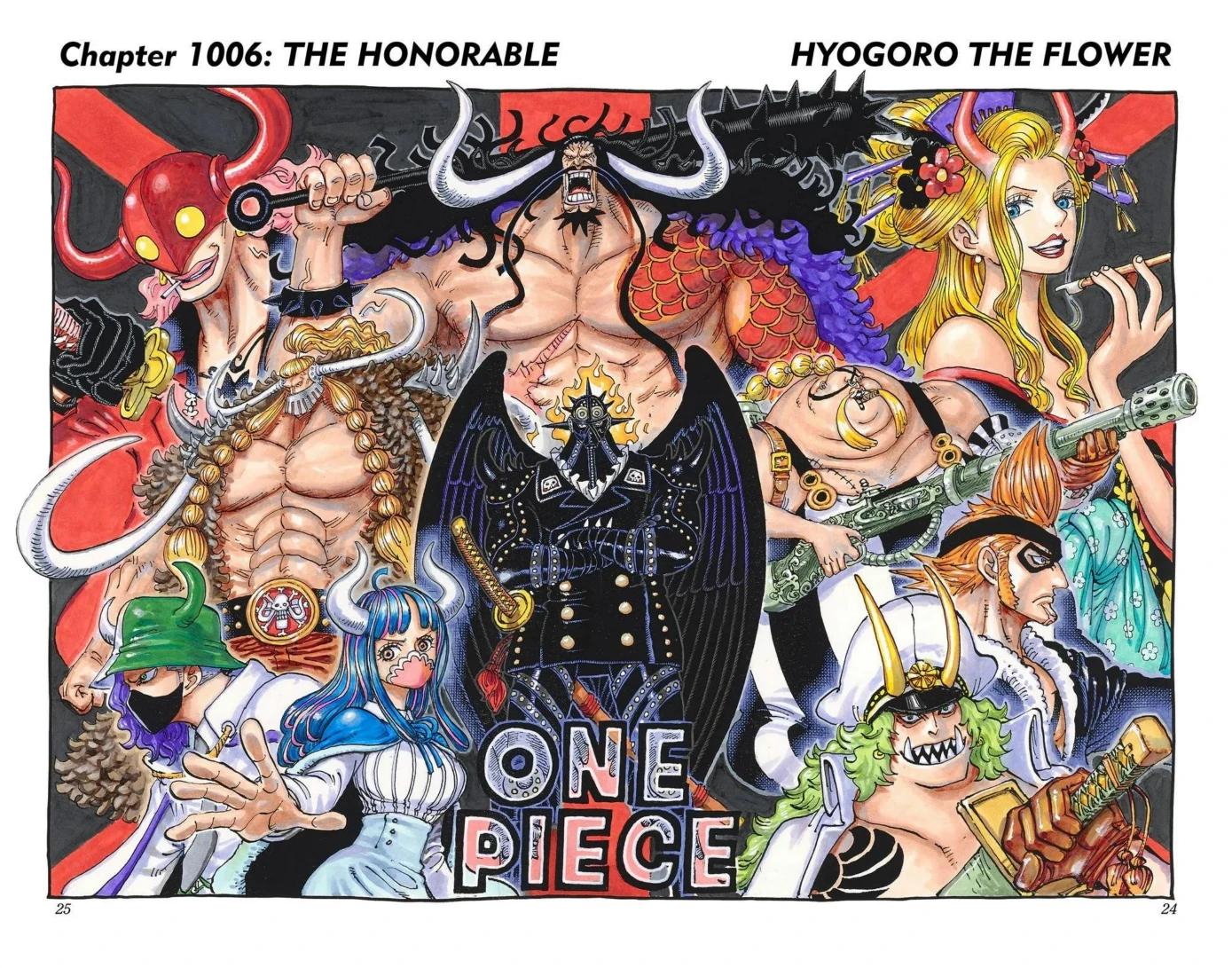 One Piece Volume 100 Page 19