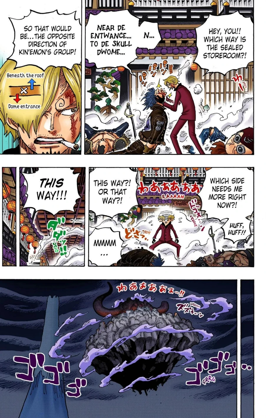 One Piece Volume 100 Page 22