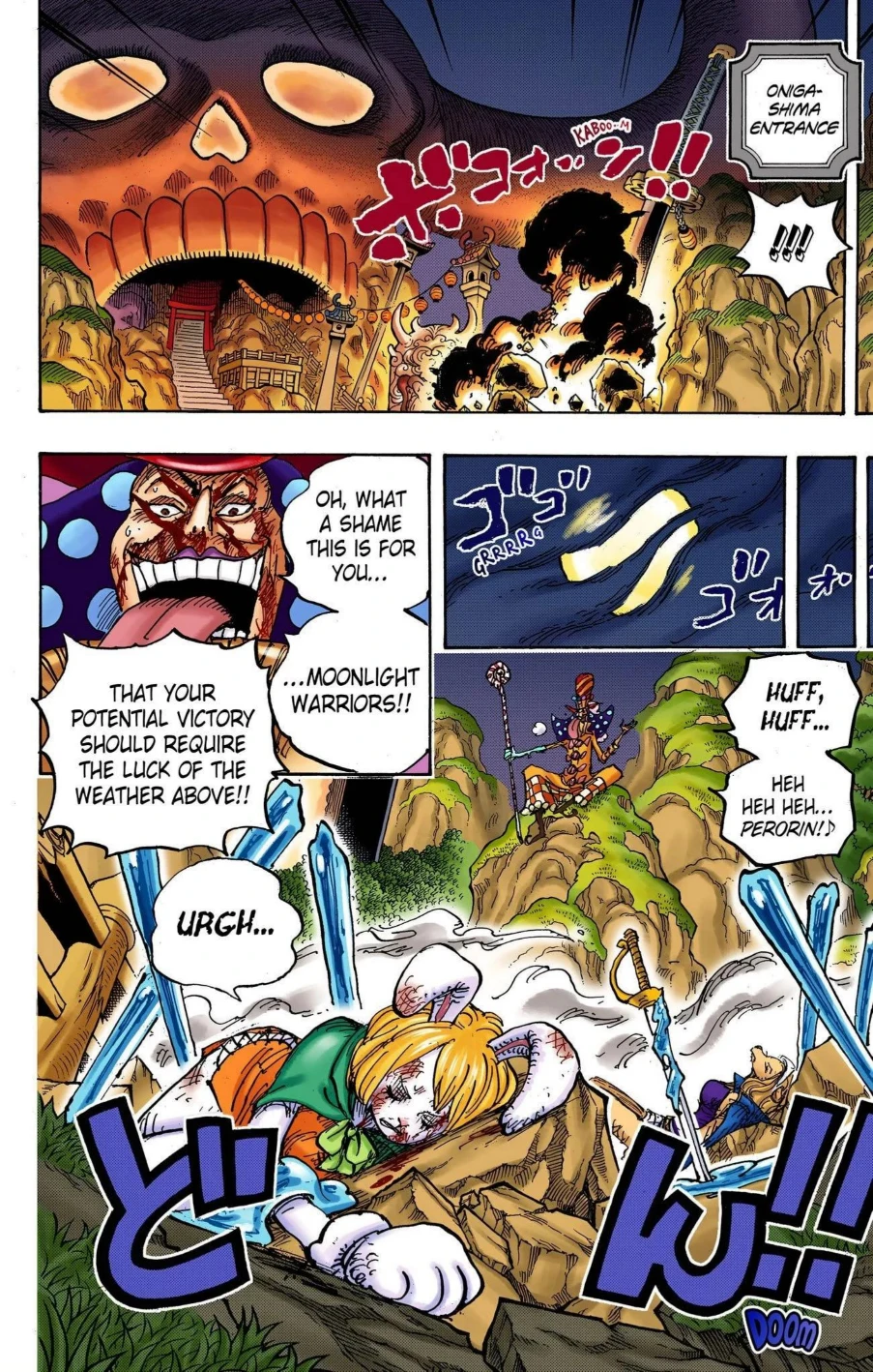 One Piece Volume 100 Page 23