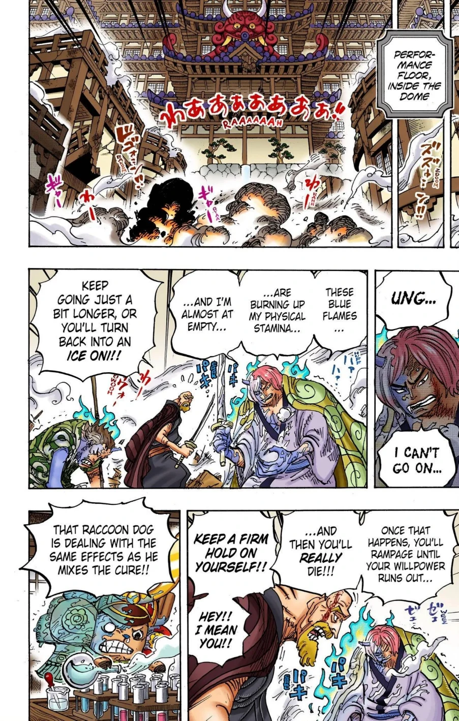 One Piece Volume 100 Page 25