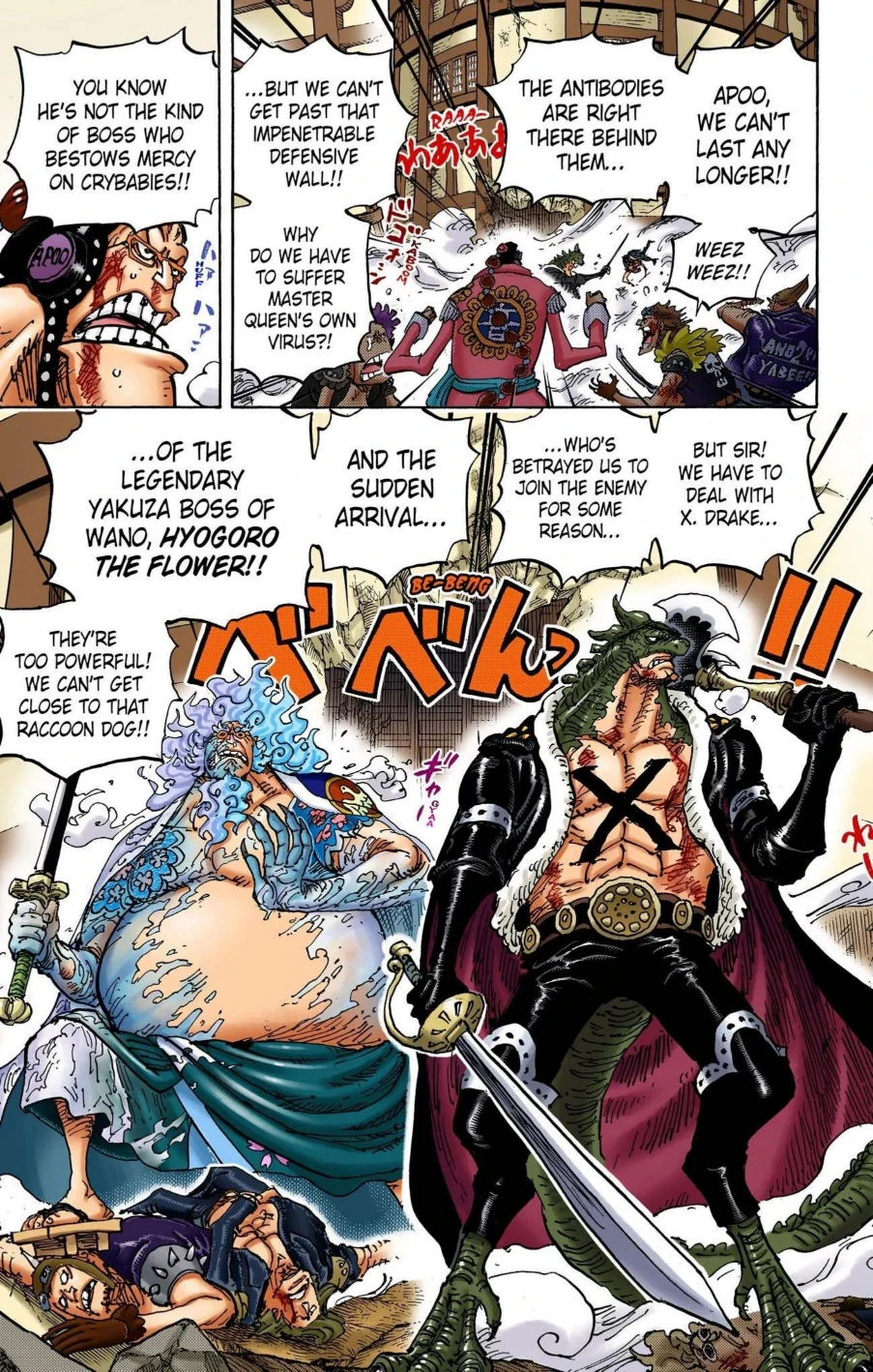 One Piece Volume 100 Page 26