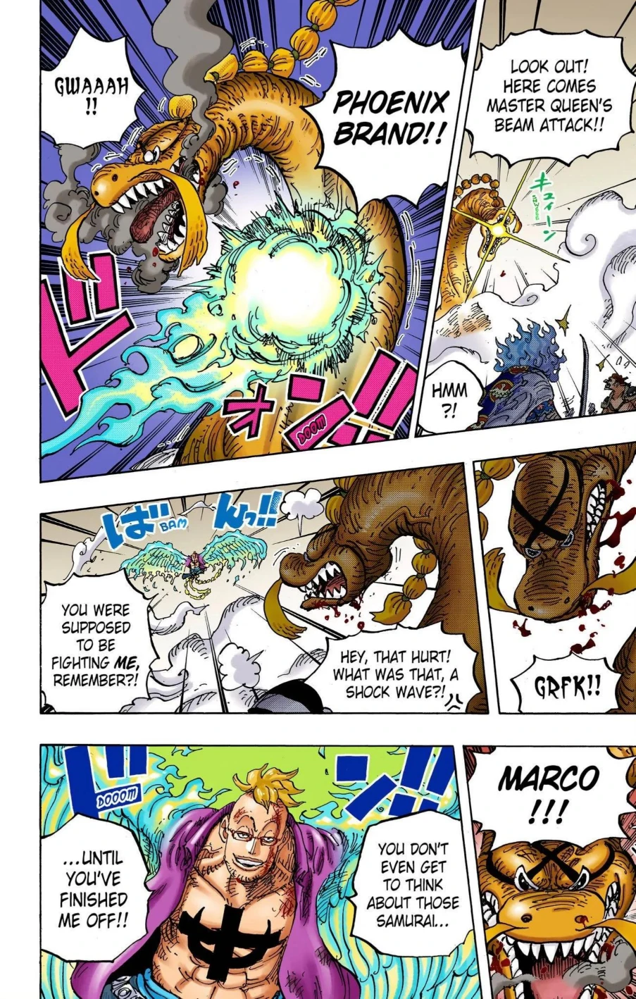 One Piece Volume 100 Page 31