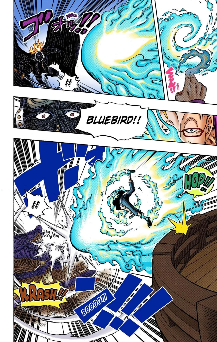 One Piece Volume 100 Page 33