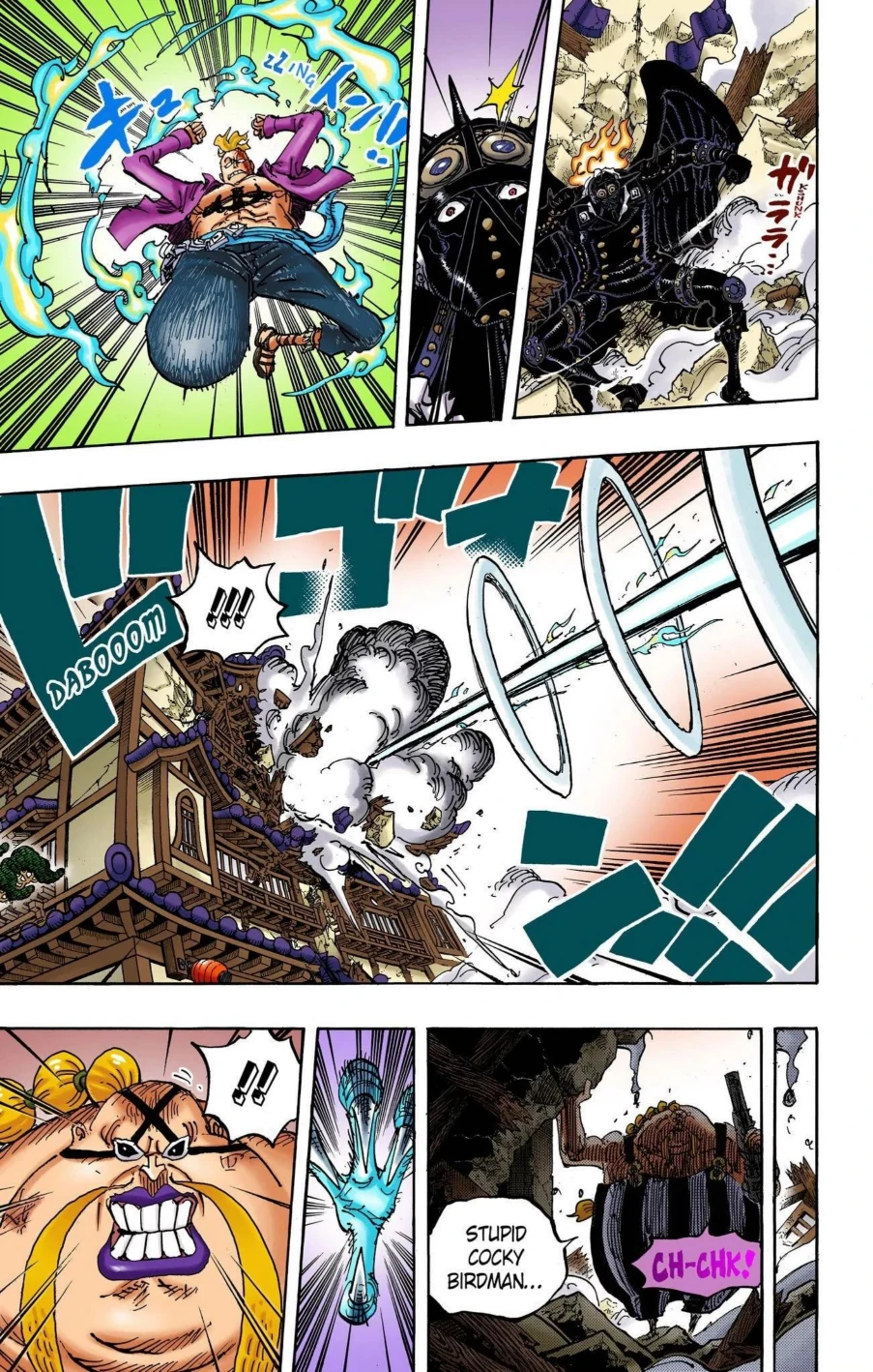 One Piece Volume 100 Page 34
