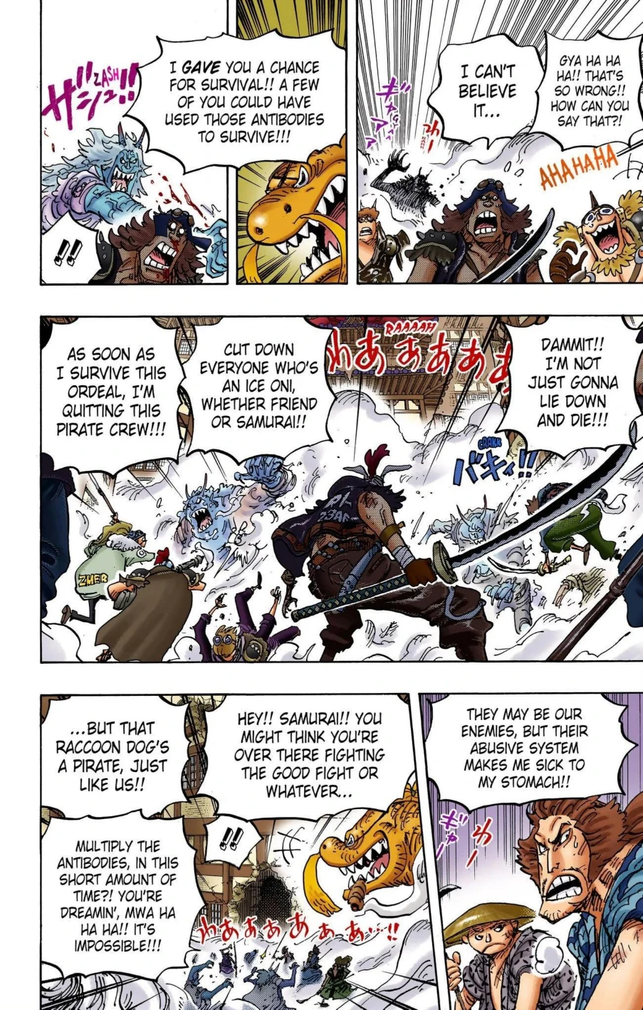 One Piece Volume 100 Page 42