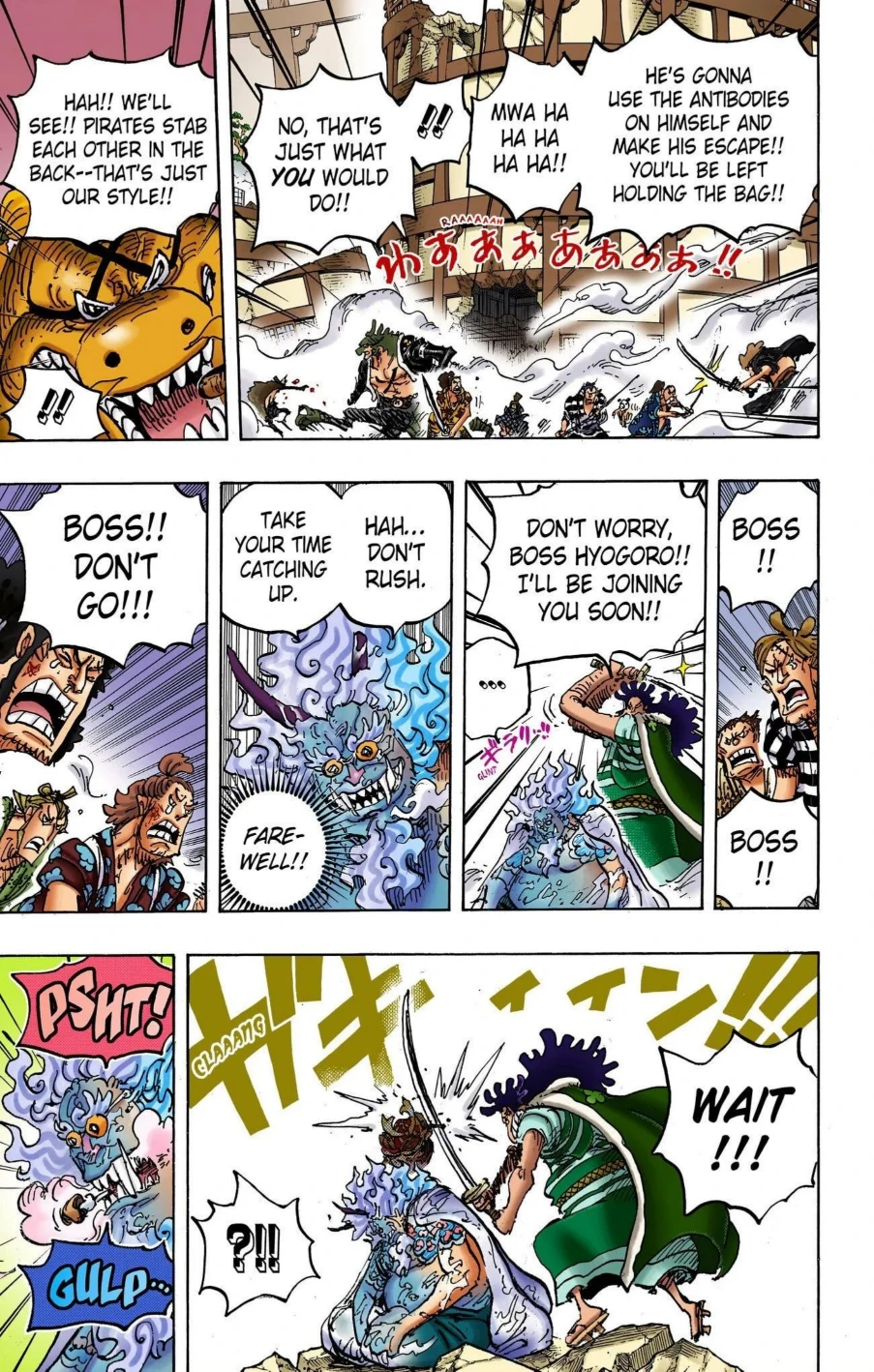 One Piece Volume 100 Page 43