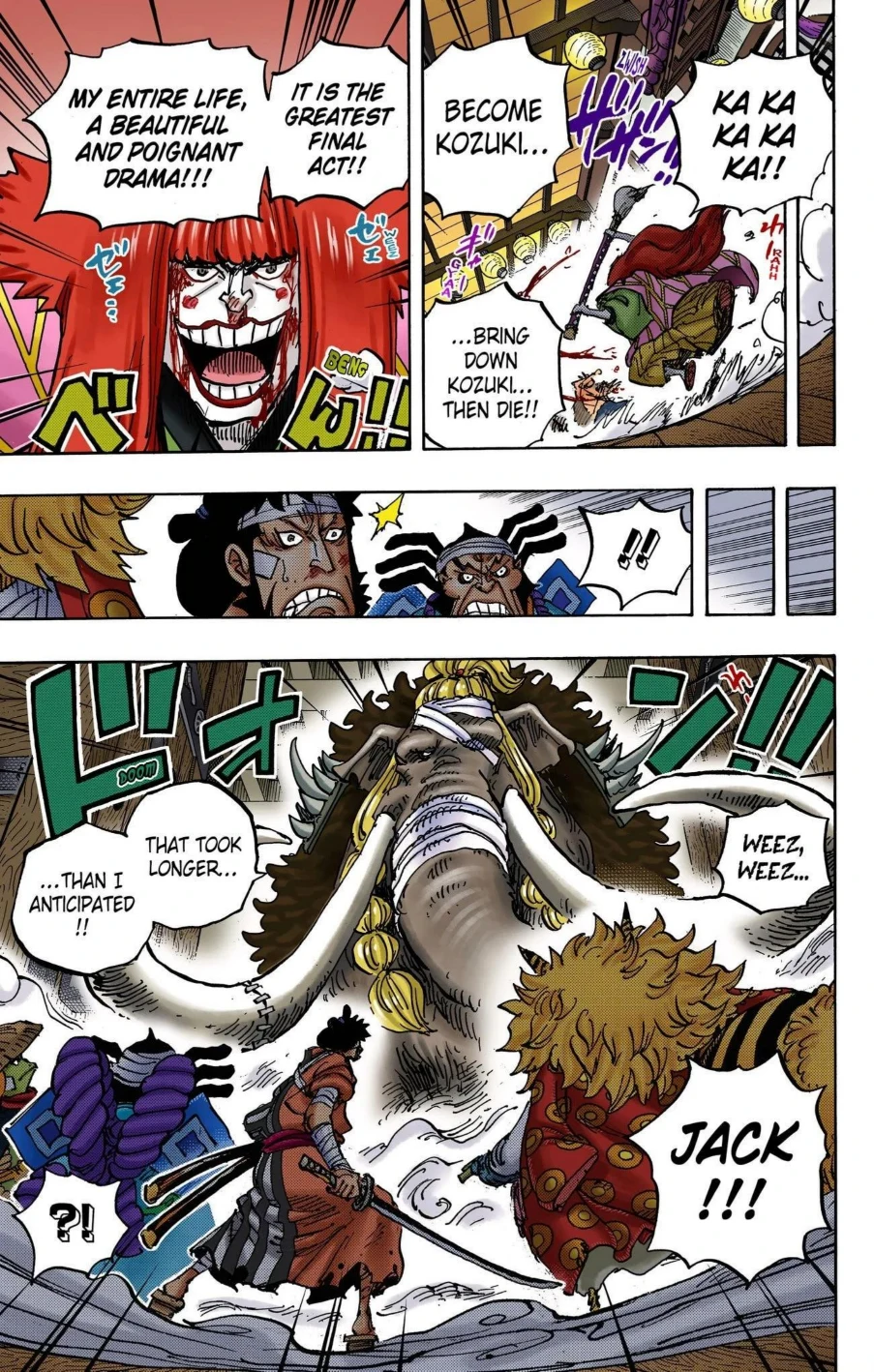 One Piece Volume 100 Page 63