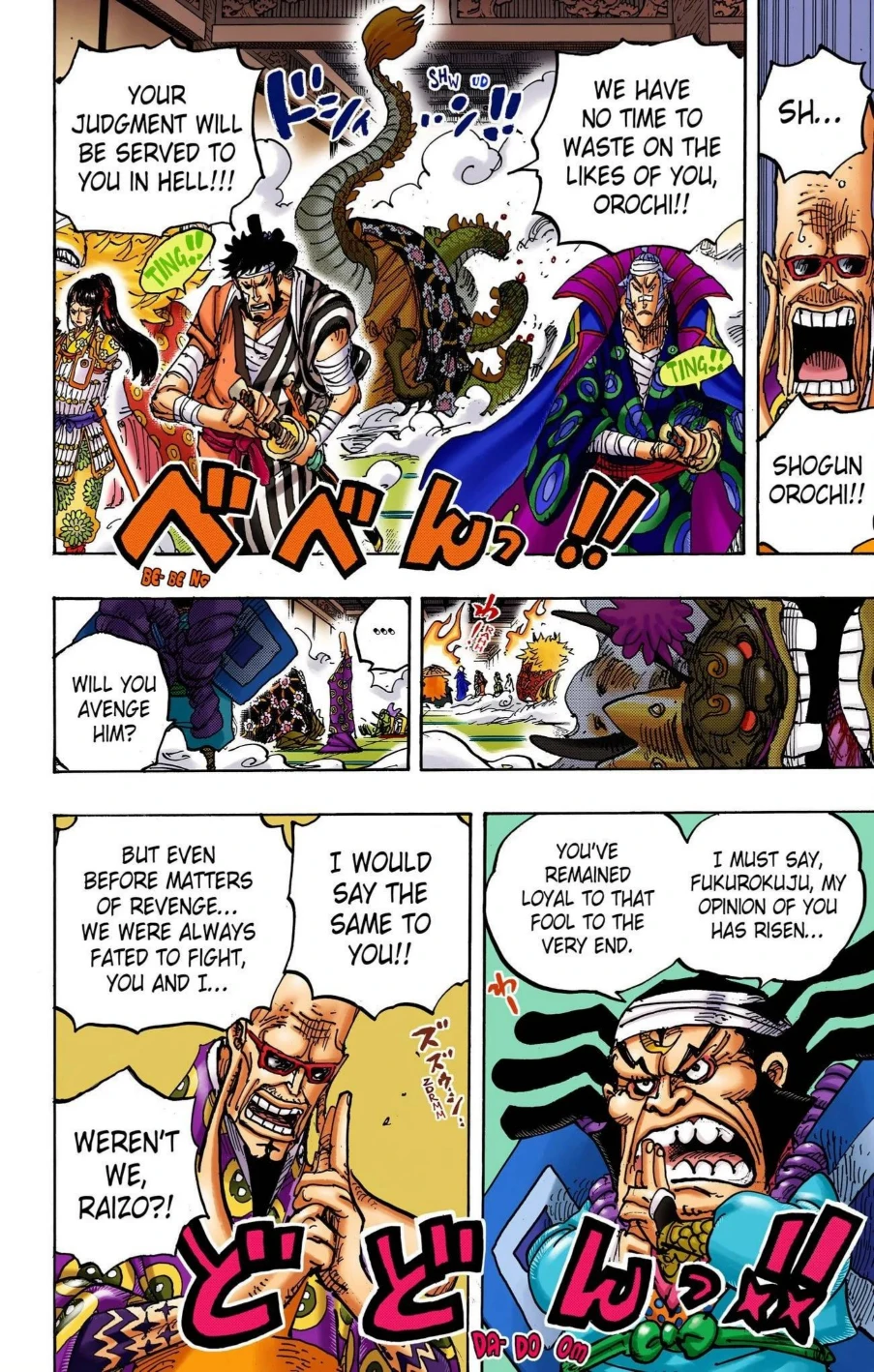 One Piece Volume 100 Page 72