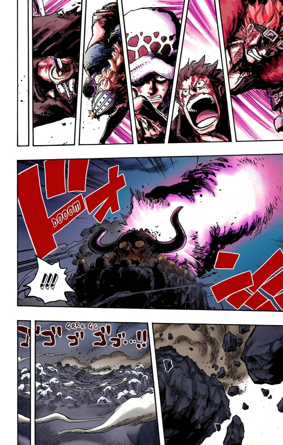 One Piece Volume 100 Page 75