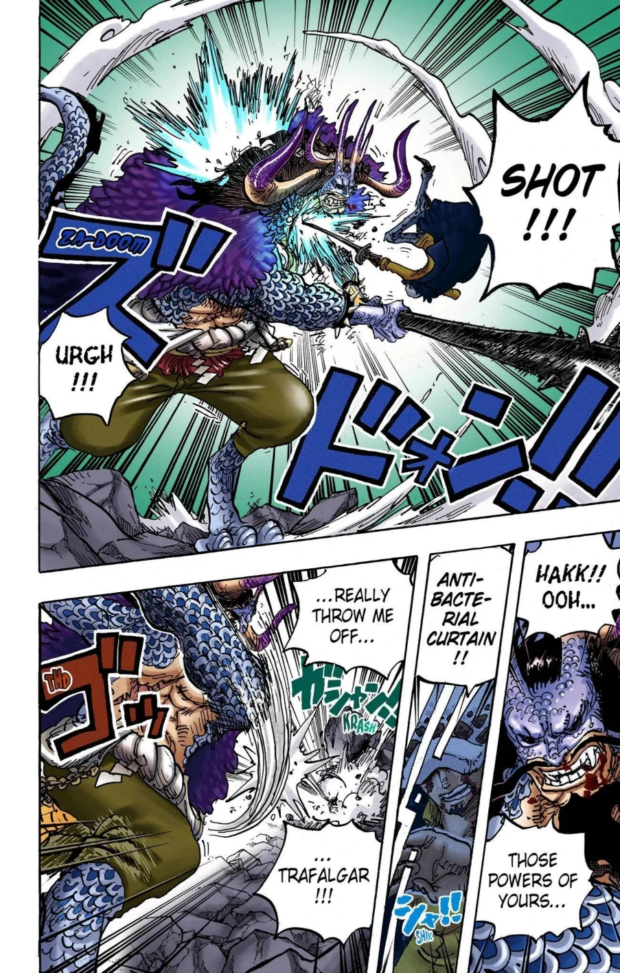 One Piece Volume 100 Page 88