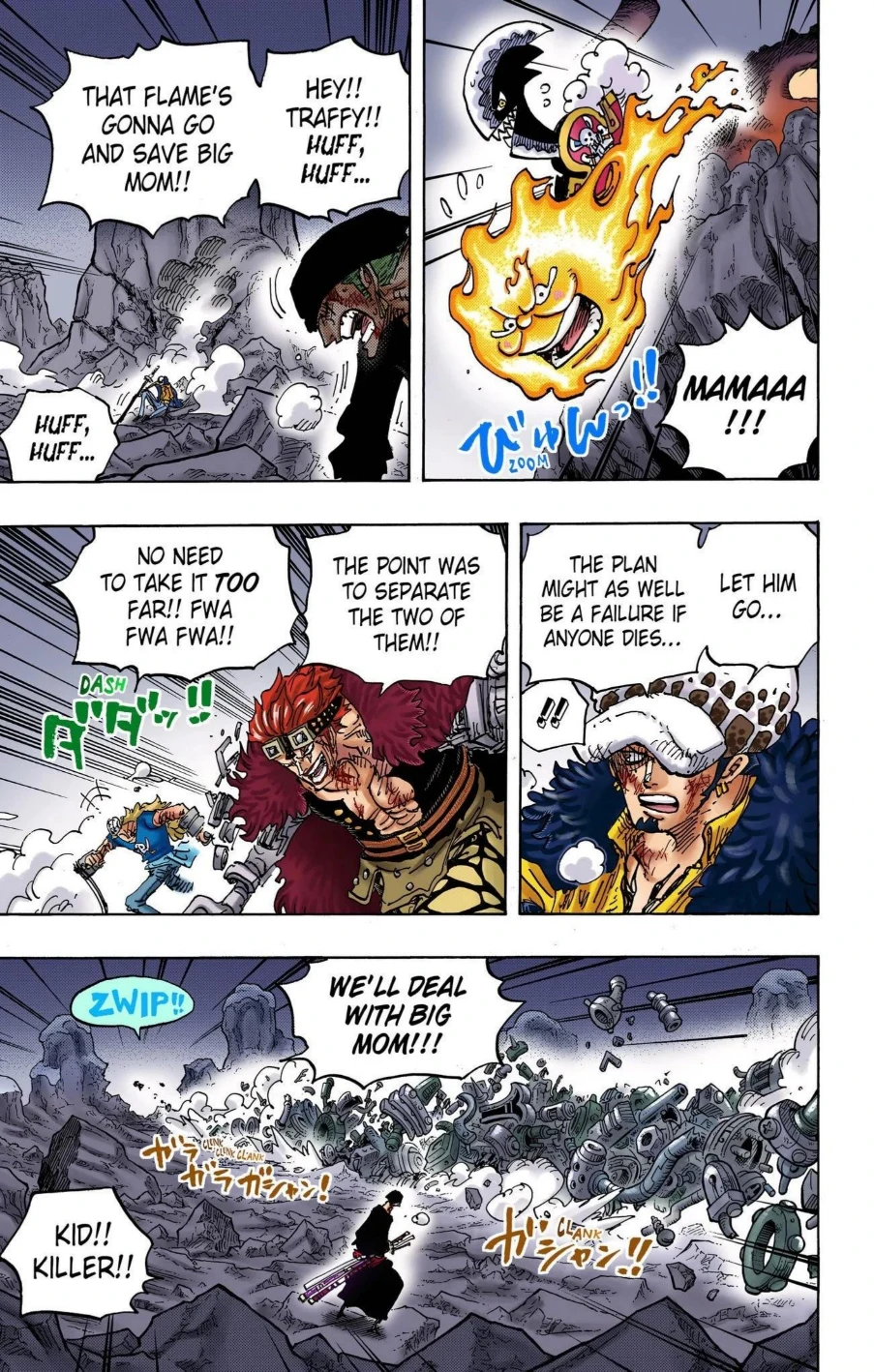 One Piece Volume 100 Page 89