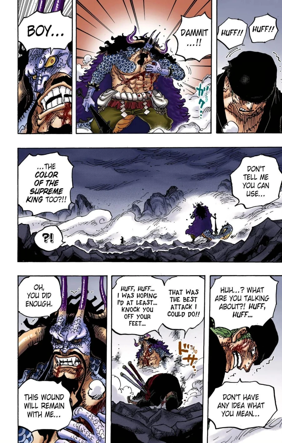 One Piece Volume 100 Page 93