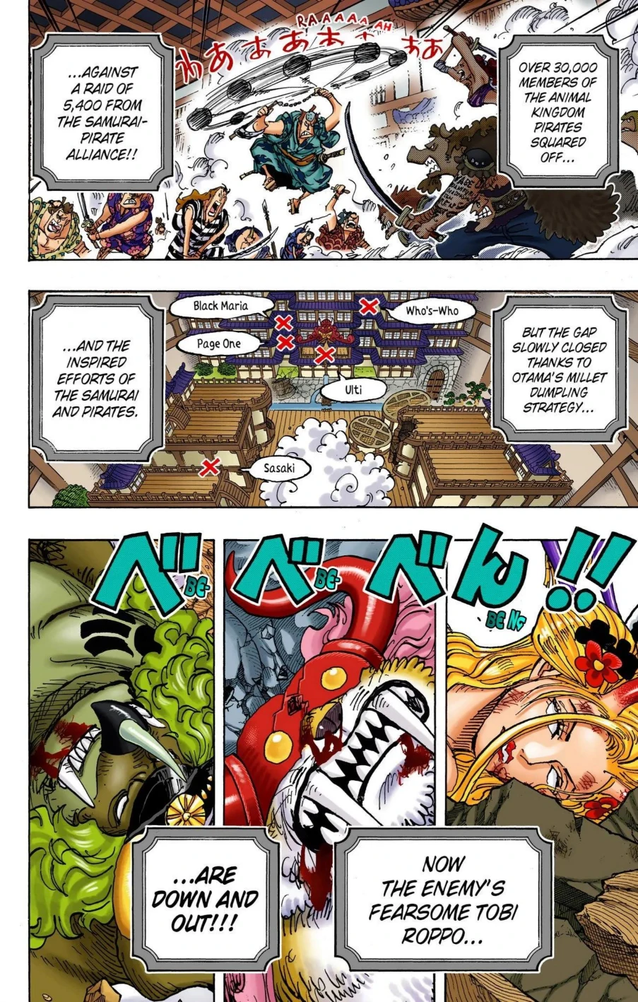 One Piece Volume 101 Page 100