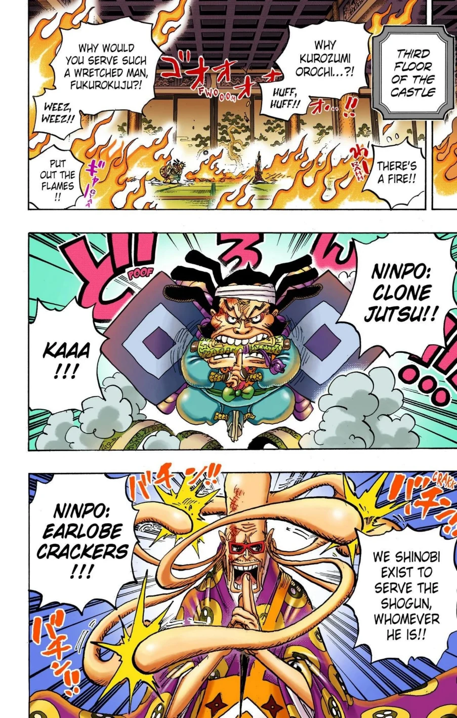 One Piece Volume 101 Page 102