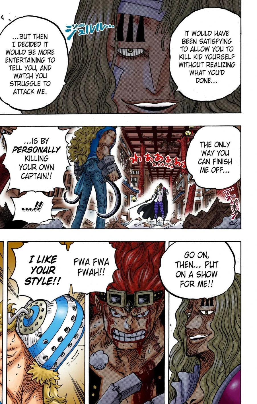 One Piece Volume 101 Page 107
