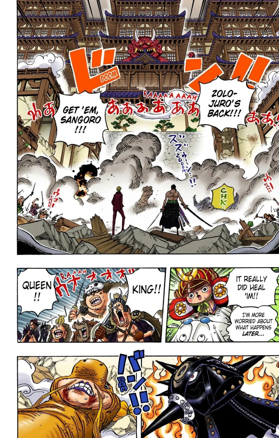 One Piece Volume 101 Page 115