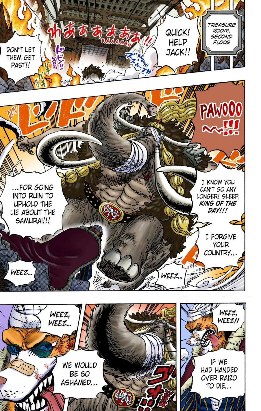 One Piece Volume 101 Page 124