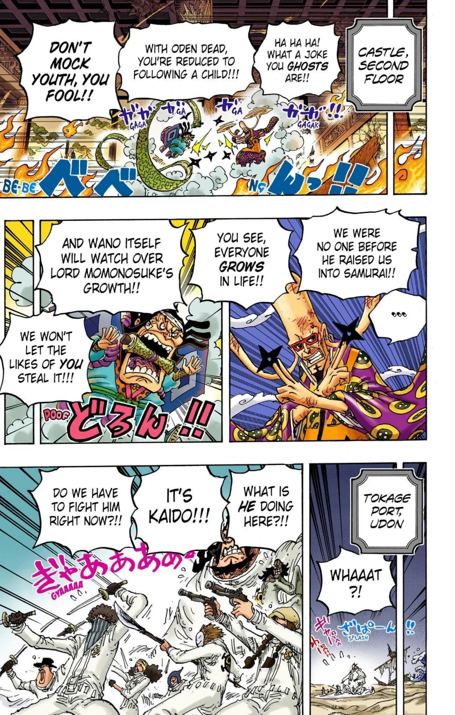One Piece Volume 101 Page 128