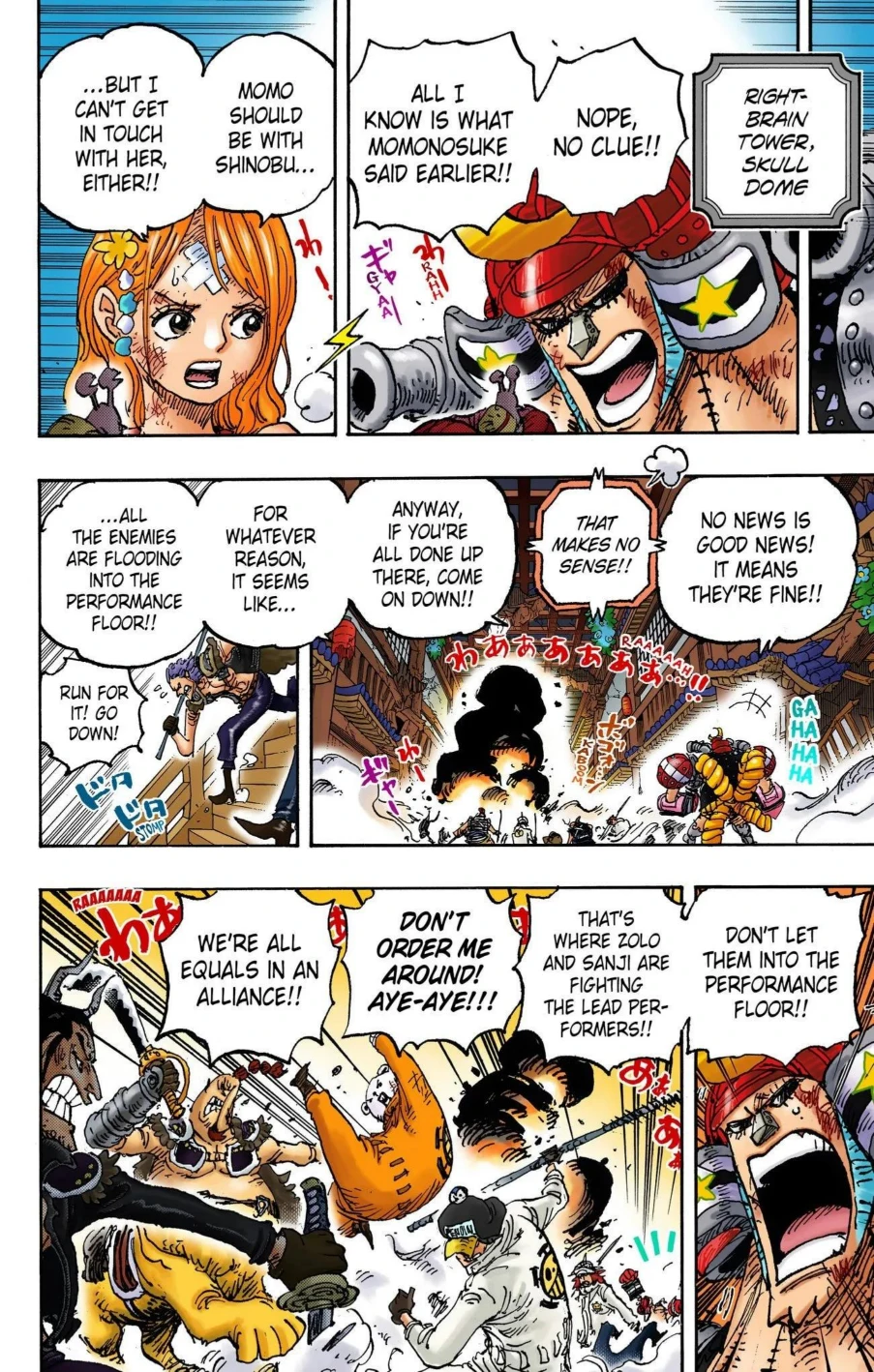 One Piece Volume 101 Page 131