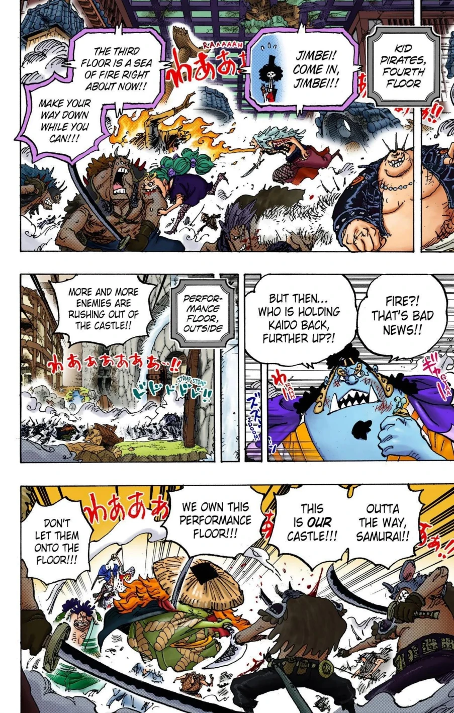 One Piece Volume 101 Page 133
