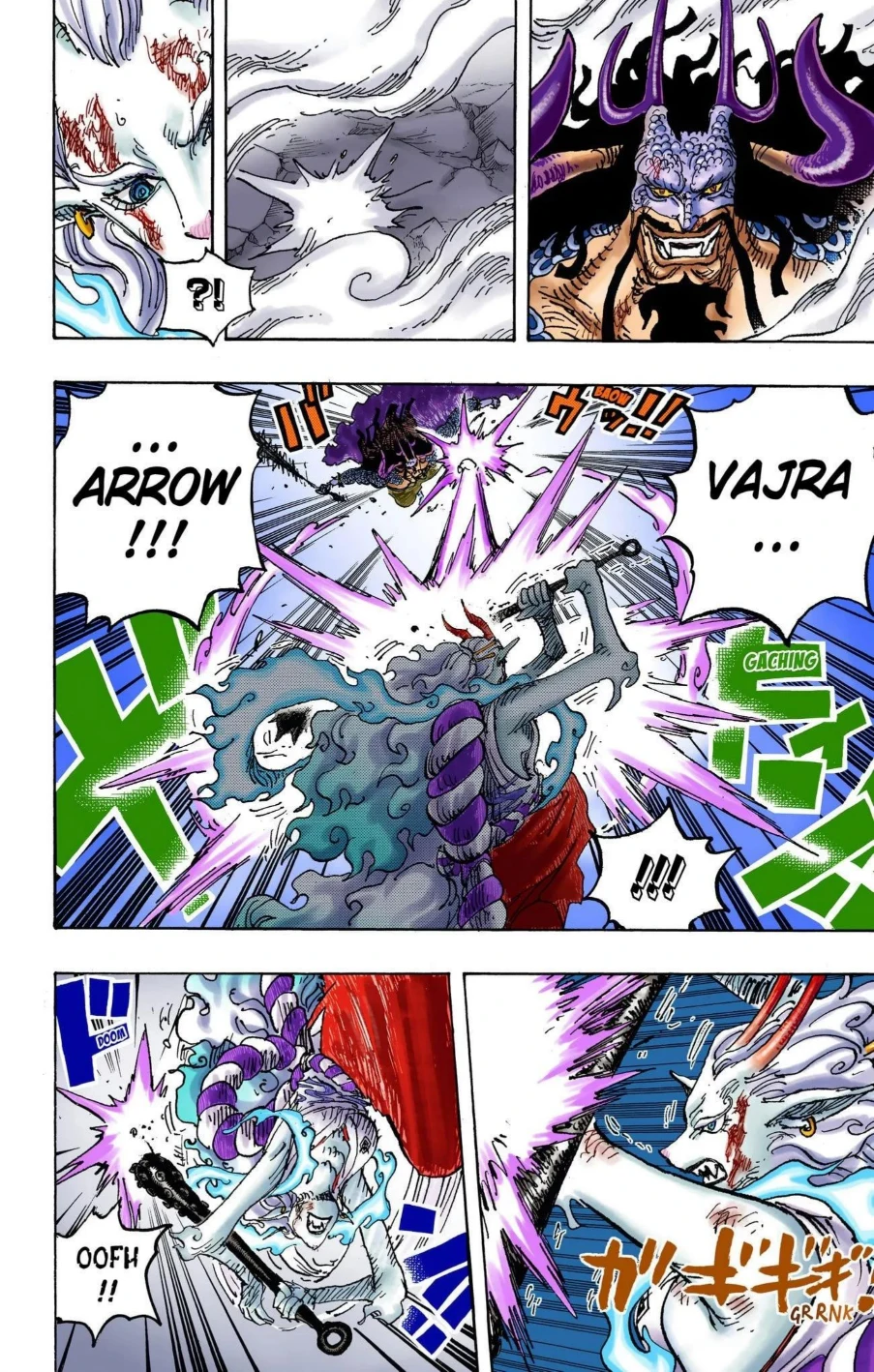One Piece Volume 101 Page 135