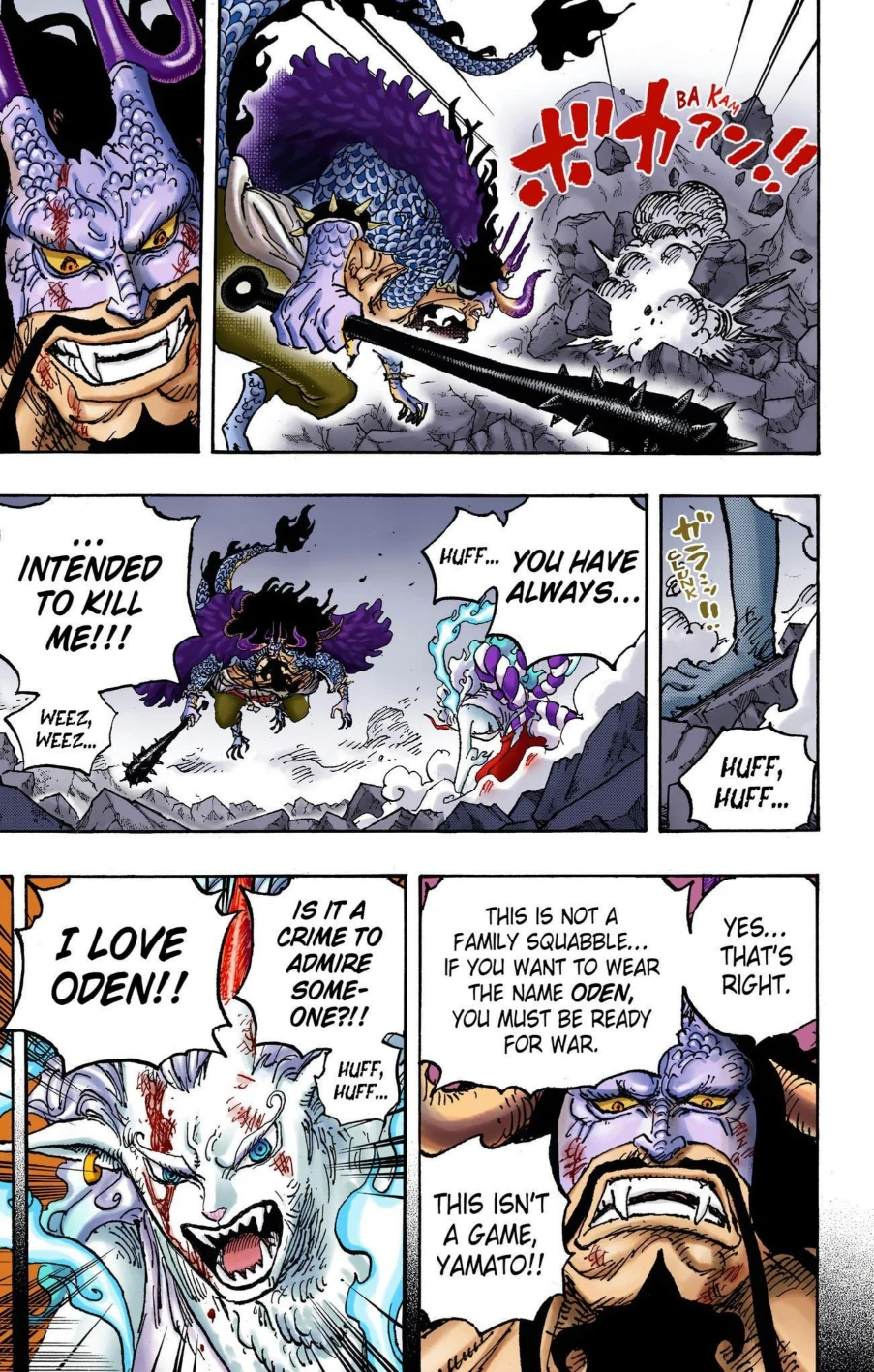 One Piece Volume 101 Page 136