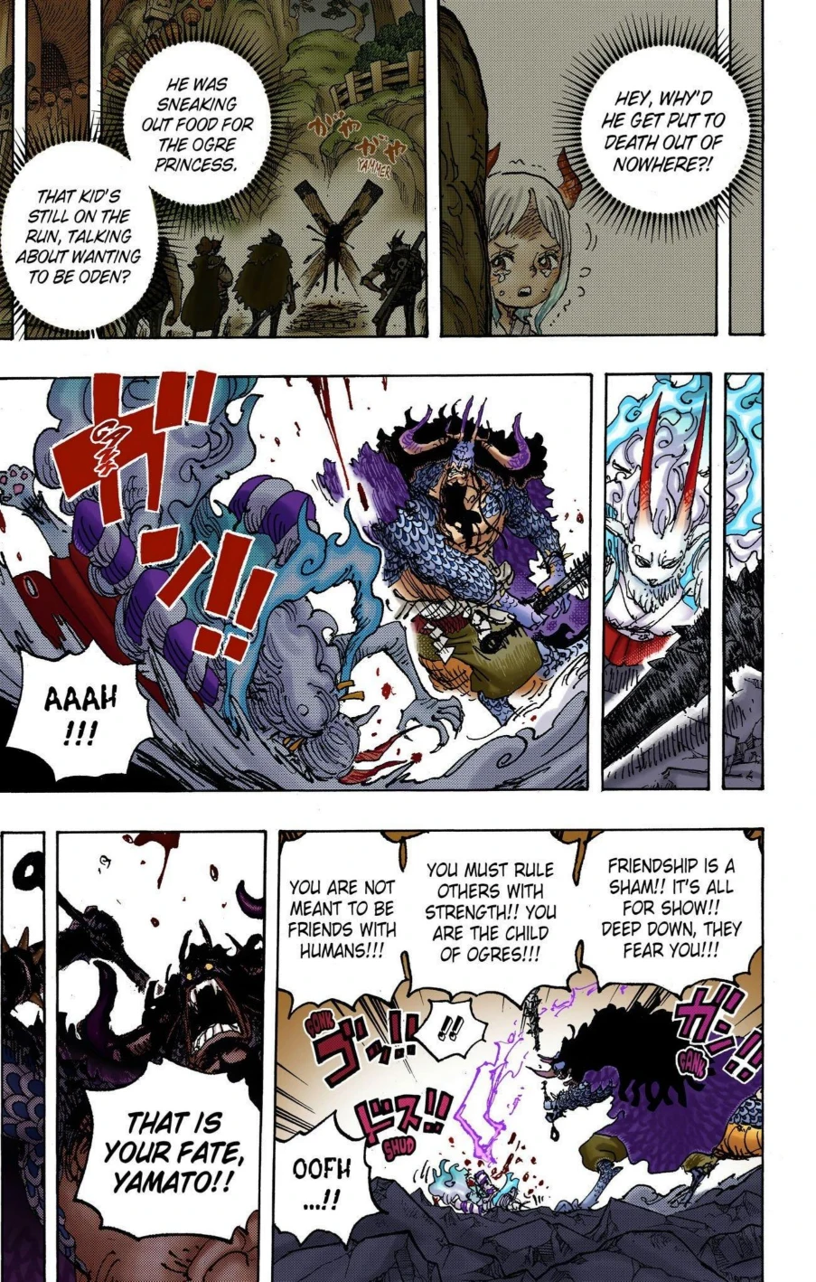 One Piece Volume 101 Page 152