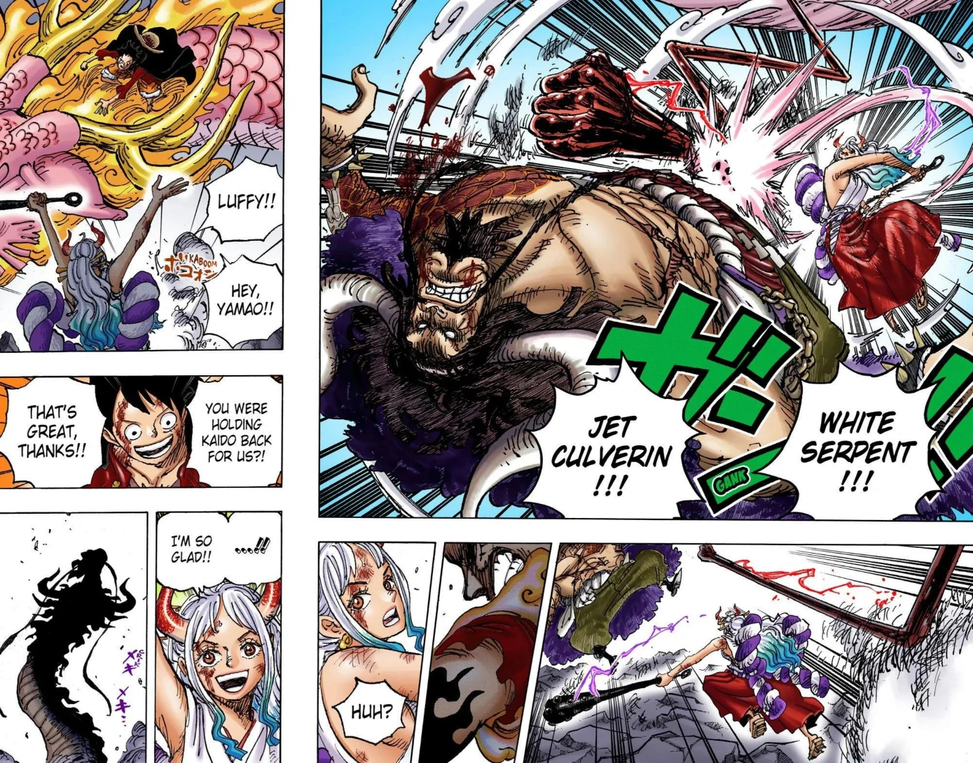 One Piece Volume 101 Page 158