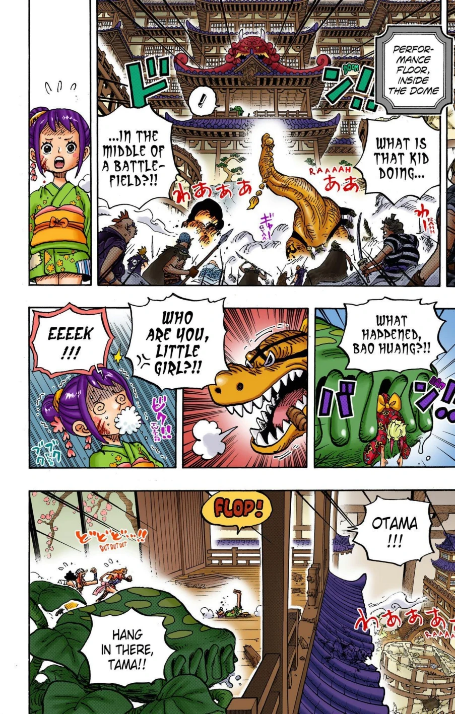 One Piece Volume 101 Page 18