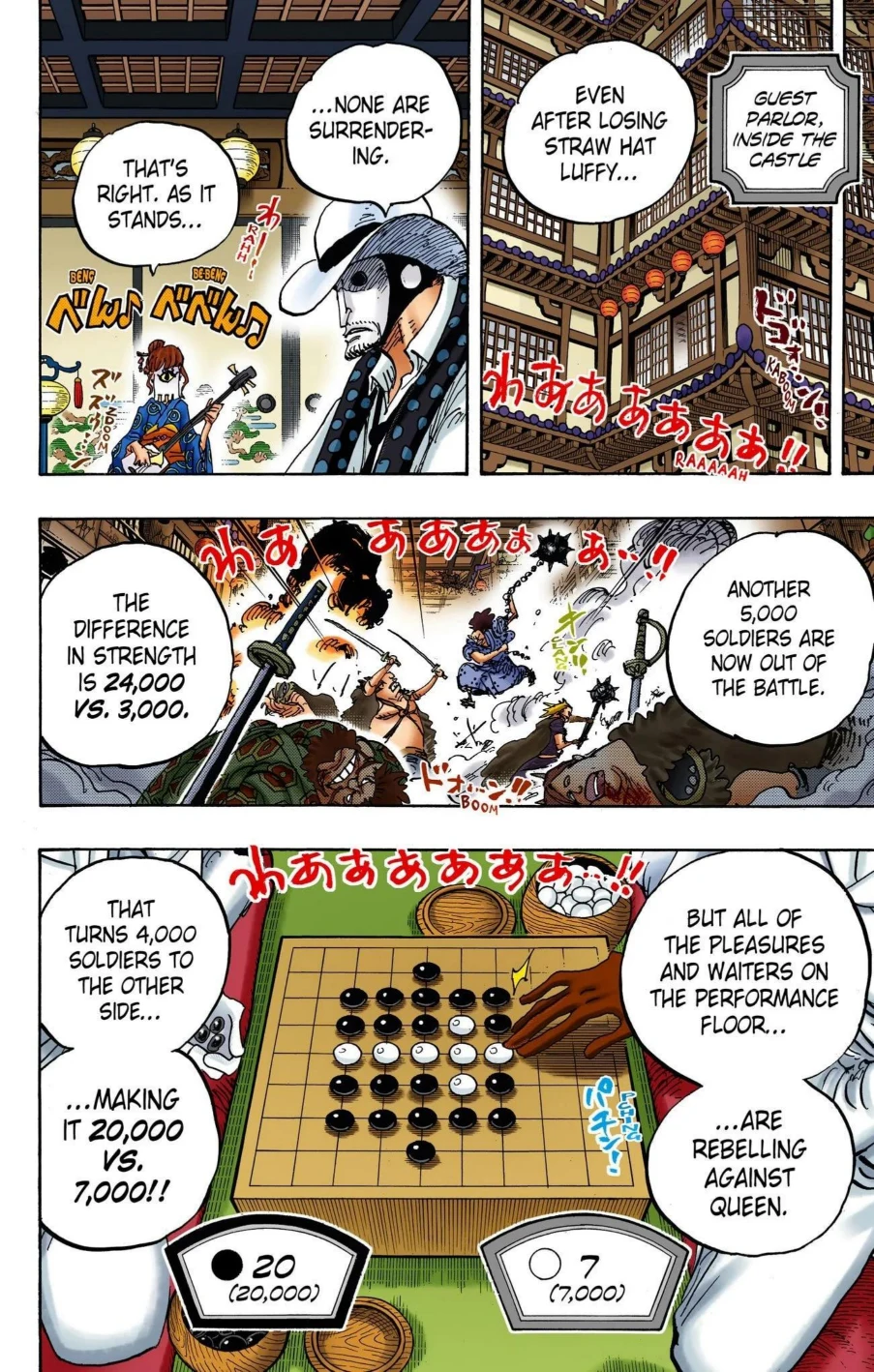 One Piece Volume 101 Page 6
