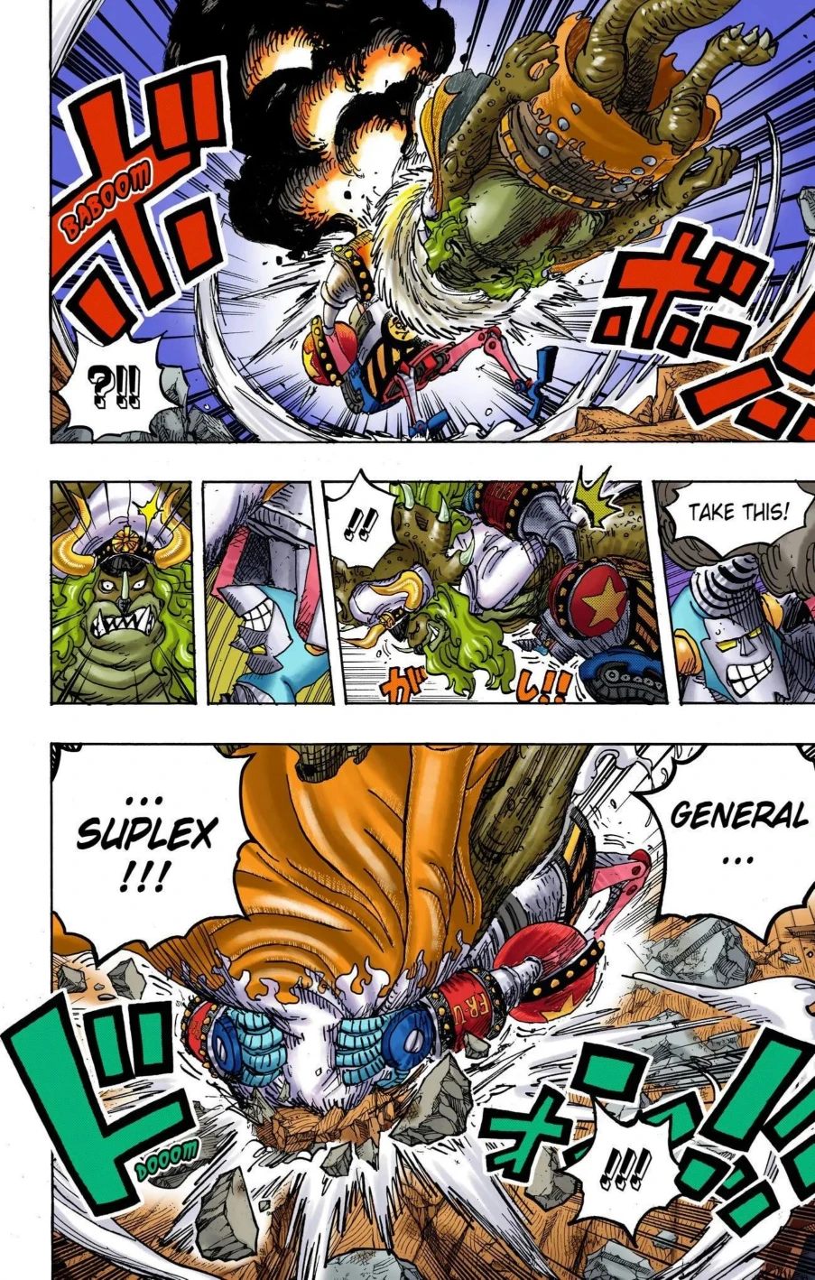 One Piece Volume 101 Page 60