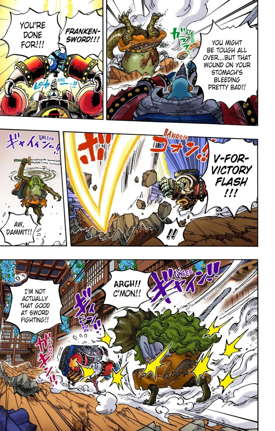 One Piece Volume 101 Page 61