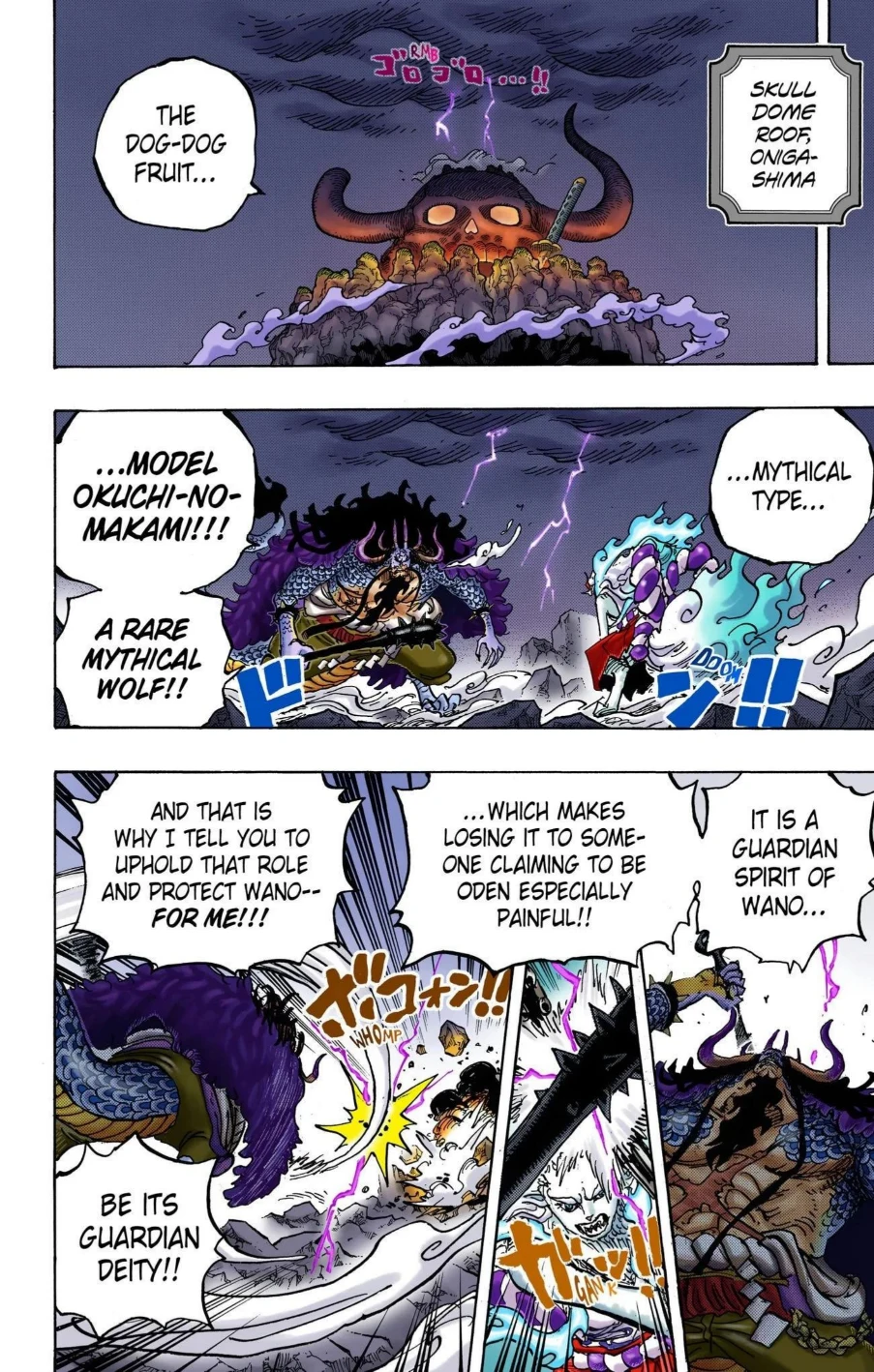 One Piece Volume 101 Page 68
