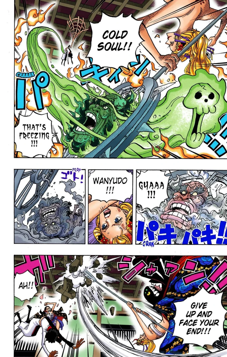 One Piece Volume 101 Page 78