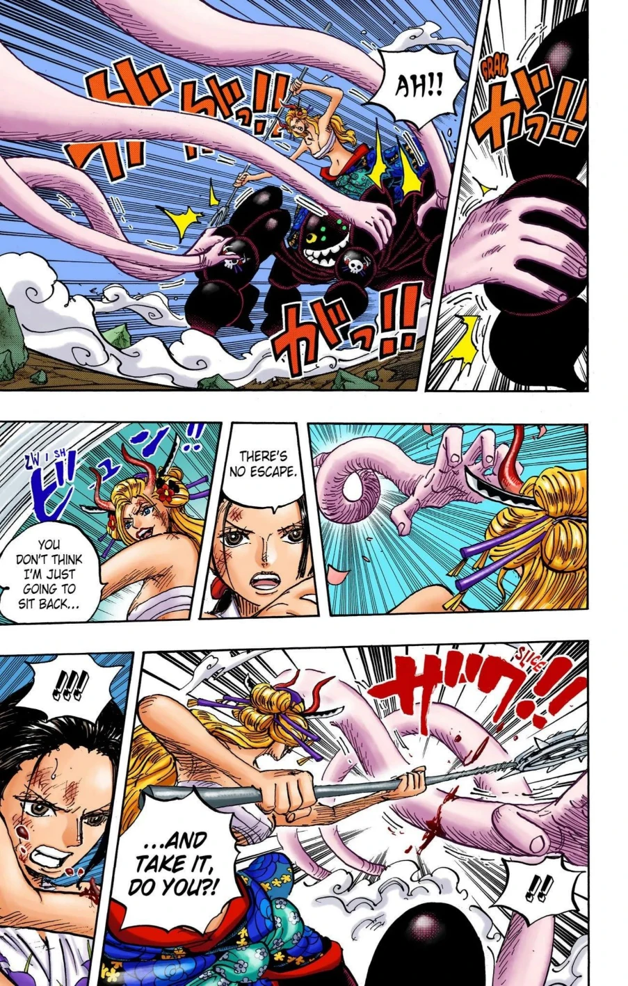 One Piece Volume 101 Page 86