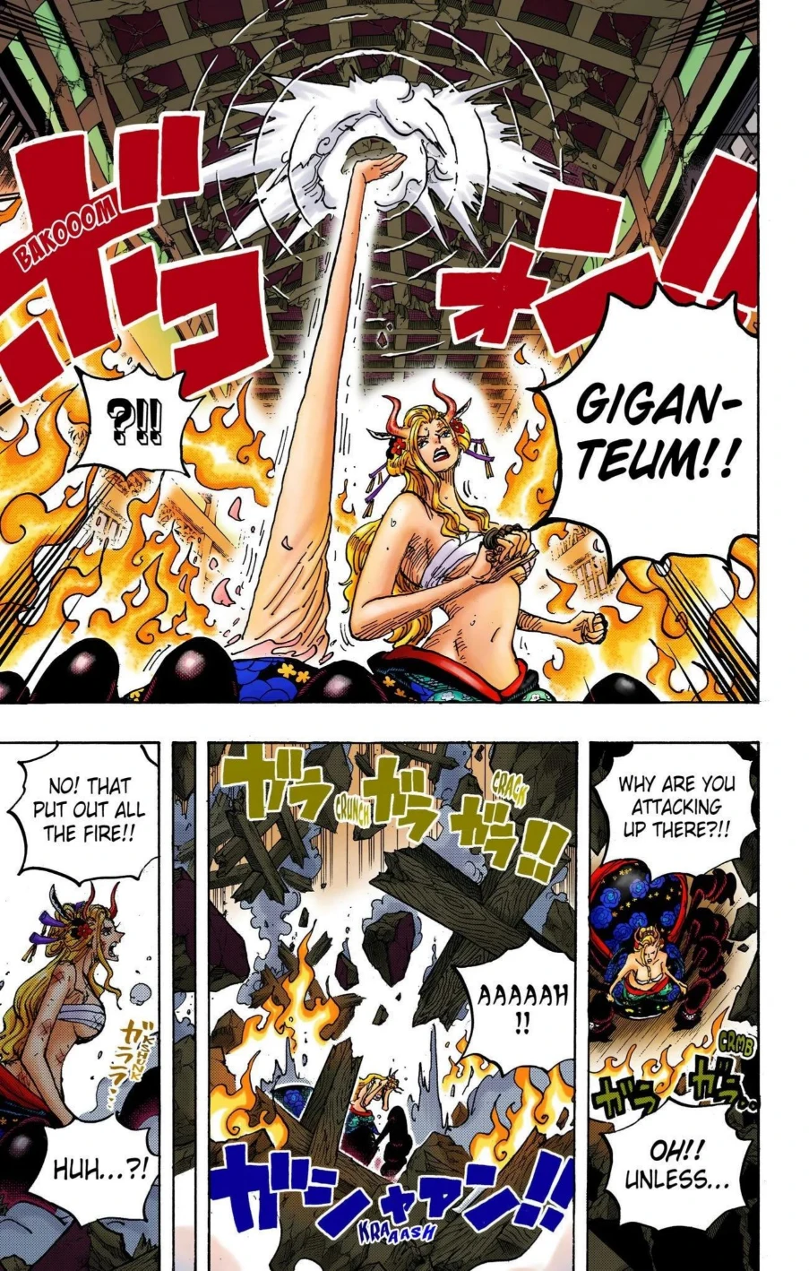 One Piece Volume 101 Page 94