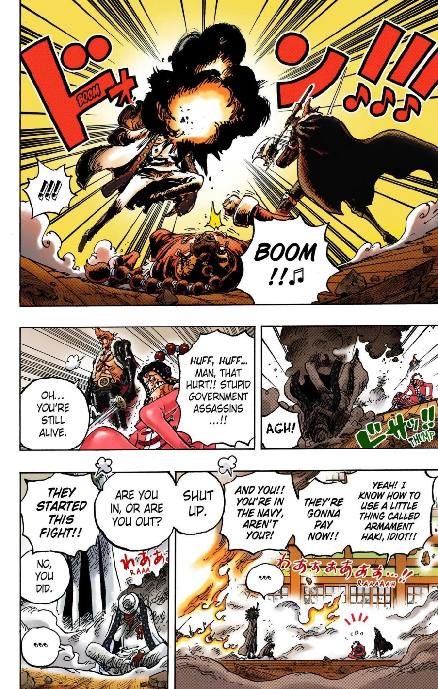 One Piece Volume 102 Page 102