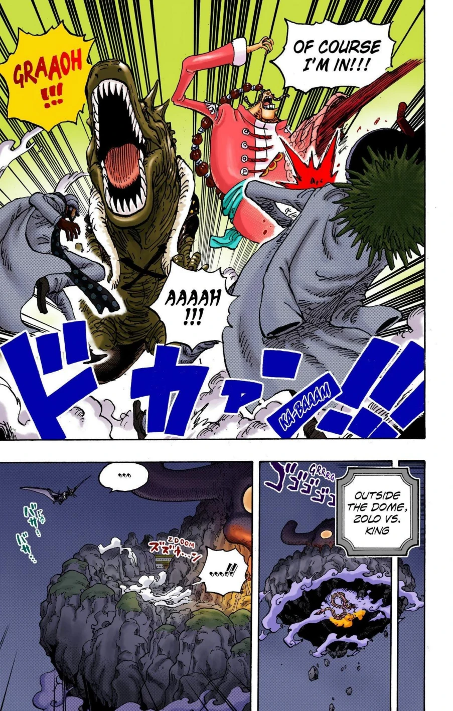 One Piece Volume 102 Page 103