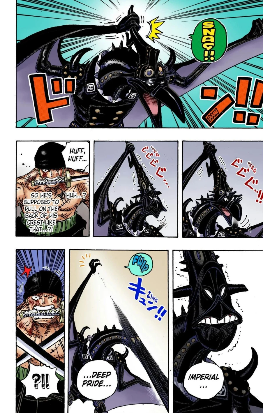 One Piece Volume 102 Page 104
