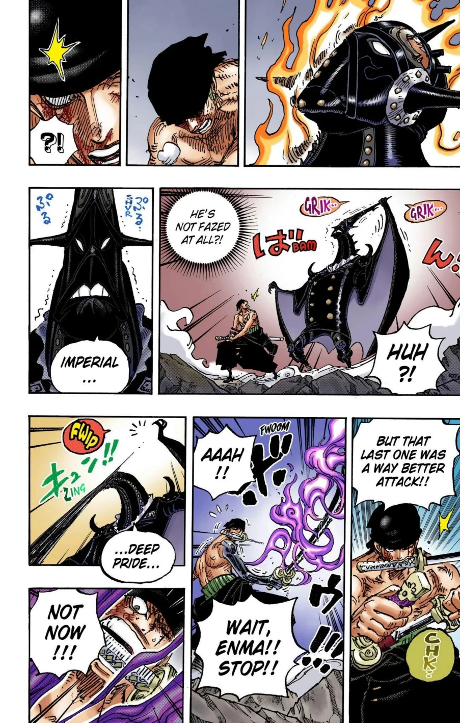 One Piece Volume 102 Page 117