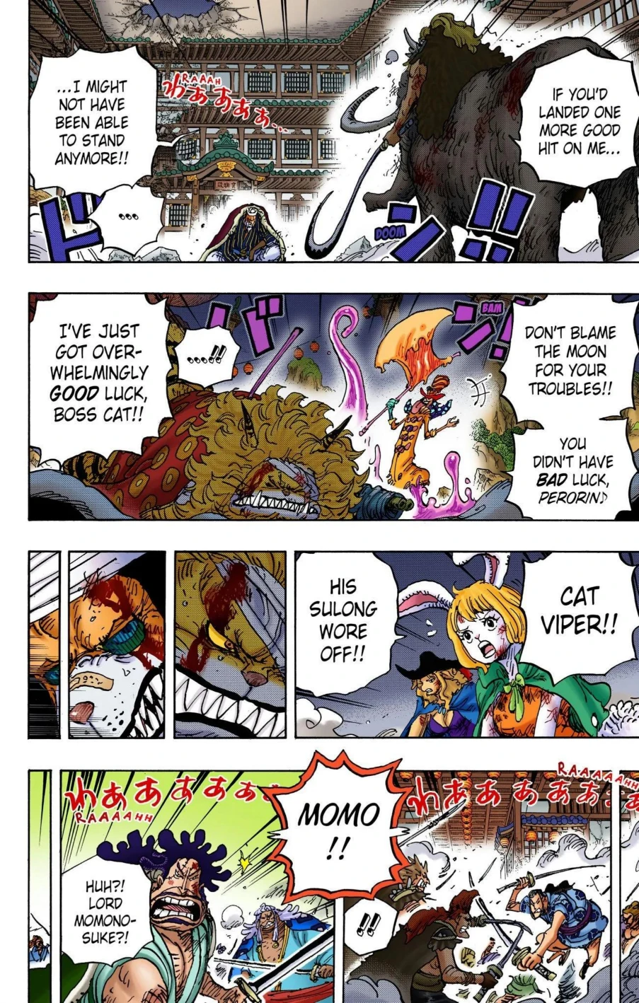 One Piece Volume 102 Page 12