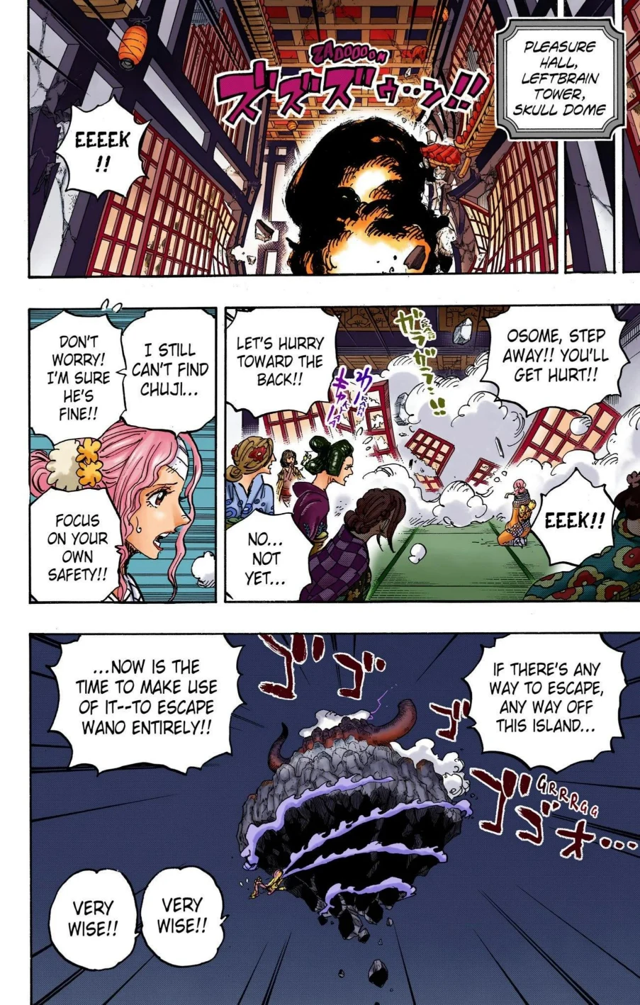 One Piece Volume 102 Page 130
